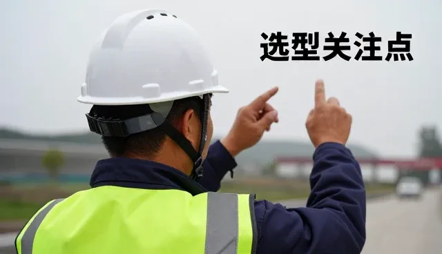 慢病管理套餐使用中常见问题及应对方案